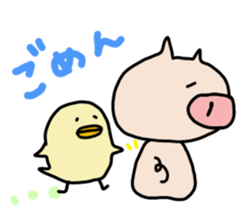 Pig pritty Sticker sticker #10807603