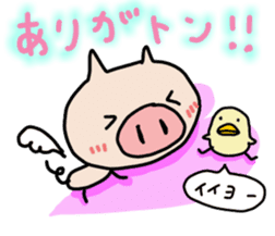 Pig pritty Sticker sticker #10807604