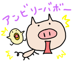 Pig pritty Sticker sticker #10807605