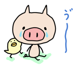 Pig pritty Sticker sticker #10807606