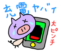 Pig pritty Sticker sticker #10807608