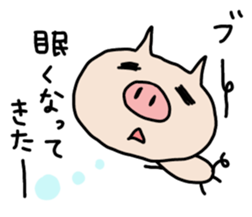 Pig pritty Sticker sticker #10807609