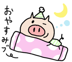 Pig pritty Sticker sticker #10807610