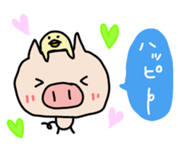 Pig pritty Sticker sticker #10807611