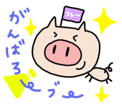 Pig pritty Sticker sticker #10807612