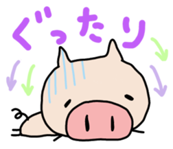 Pig pritty Sticker sticker #10807615