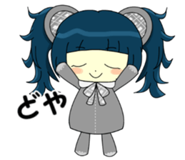 Glitter Cute Girls 4 -Teddy bear- sticker #10807621