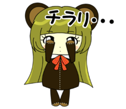 Glitter Cute Girls 4 -Teddy bear- sticker #10807628