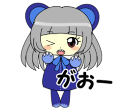 Glitter Cute Girls 4 -Teddy bear- sticker #10807634