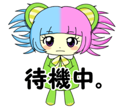 Glitter Cute Girls 4 -Teddy bear- sticker #10807636