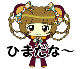 Glitter Cute Girls 4 -Teddy bear- sticker #10807646