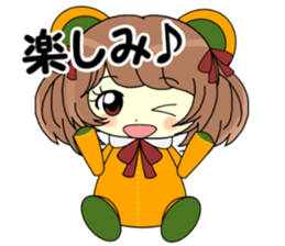 Glitter Cute Girls 4 -Teddy bear- sticker #10807650