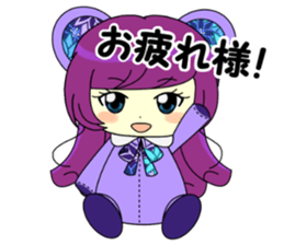 Glitter Cute Girls 4 -Teddy bear- sticker #10807652