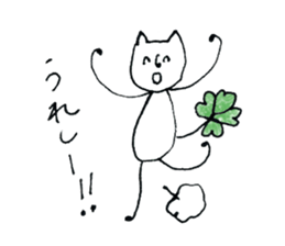 Four Leaf Clover cat sticker #10807661