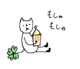 Four Leaf Clover cat sticker #10807667