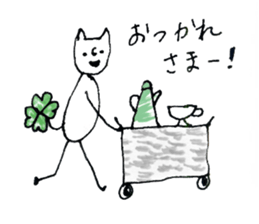 Four Leaf Clover cat sticker #10807670