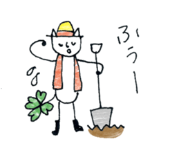 Four Leaf Clover cat sticker #10807671