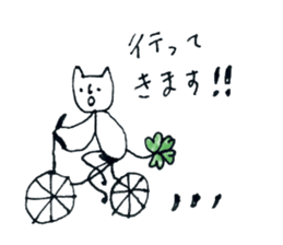 Four Leaf Clover cat sticker #10807672
