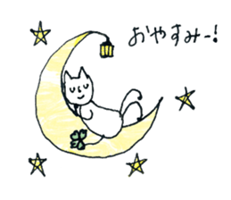 Four Leaf Clover cat sticker #10807674