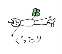 Four Leaf Clover cat sticker #10807675