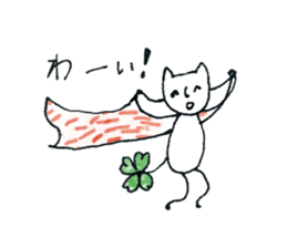 Four Leaf Clover cat sticker #10807677