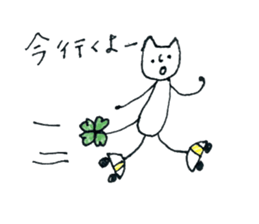 Four Leaf Clover cat sticker #10807681