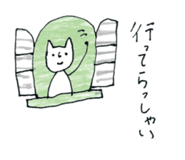 Four Leaf Clover cat sticker #10807682