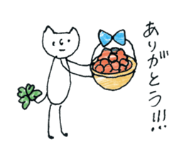 Four Leaf Clover cat sticker #10807683