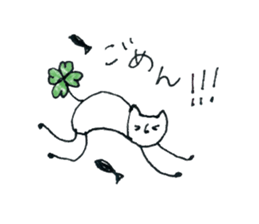 Four Leaf Clover cat sticker #10807684