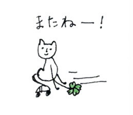 Four Leaf Clover cat sticker #10807685