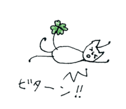 Four Leaf Clover cat sticker #10807686