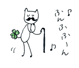 Four Leaf Clover cat sticker #10807688