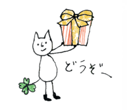 Four Leaf Clover cat sticker #10807690