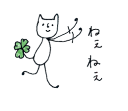 Four Leaf Clover cat sticker #10807694