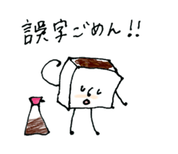 Soy food sticker #10808024