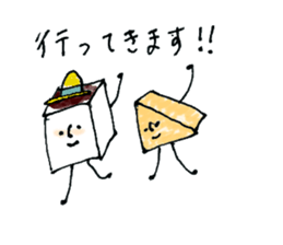 Soy food sticker #10808032