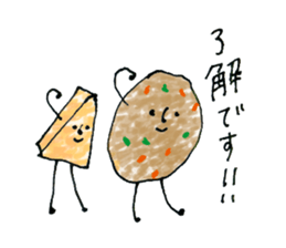Soy food sticker #10808040