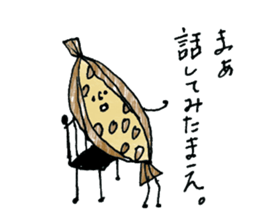 Soy food sticker #10808048