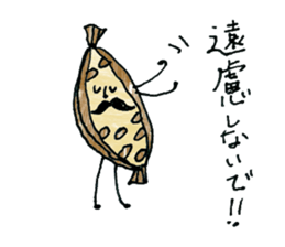 Soy food sticker #10808049