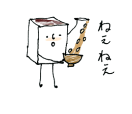 Soy food sticker #10808054