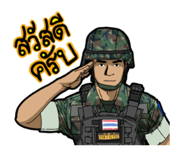 Thai Marine 2 sticker #10808136