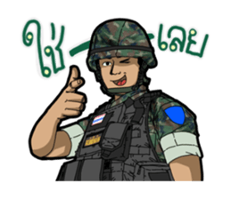 Thai Marine 2 sticker #10808139