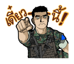 Thai Marine 2 sticker #10808142