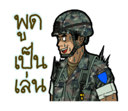 Thai Marine 2 sticker #10808143