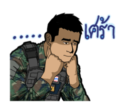 Thai Marine 2 sticker #10808144