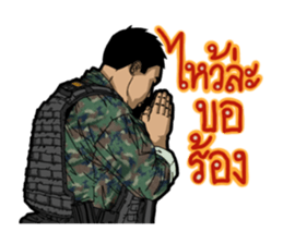 Thai Marine 2 sticker #10808145