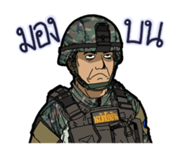 Thai Marine 2 sticker #10808148