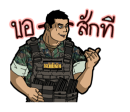 Thai Marine 2 sticker #10808149