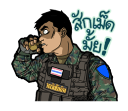 Thai Marine 2 sticker #10808150