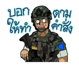 Thai Marine 2 sticker #10808153